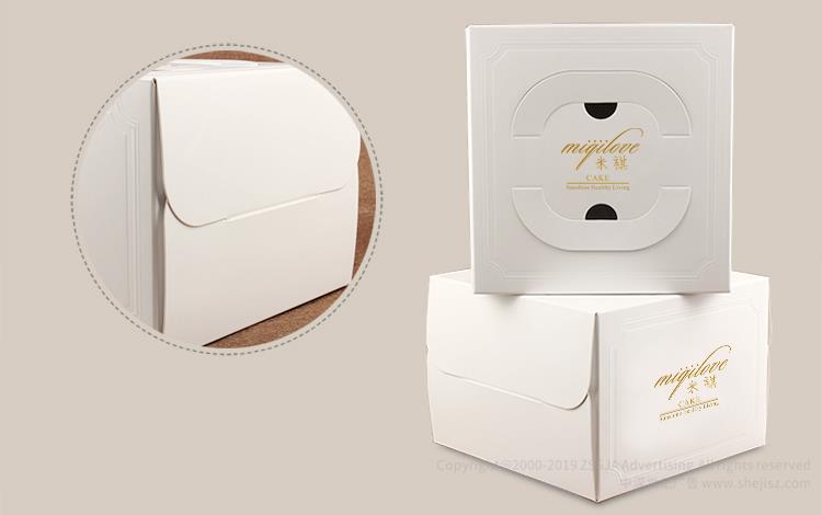 武漢米褀食品有限公司 蛋糕包裝盒設(shè)計(jì)