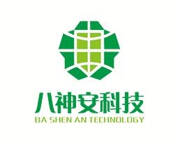 品牌商標(biāo)設(shè)計,安防公司標(biāo)志設(shè)計