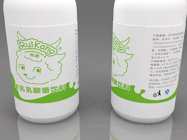 深圳市瑞康乳業(yè)有限公司 羊奶標志設(shè)計 深圳標志設(shè)計公司