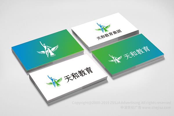 學(xué)校標(biāo)志設(shè)計 深圳logo設(shè)計公司