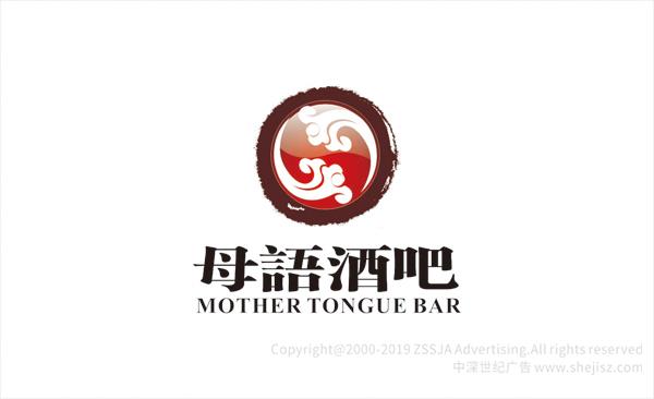 深圳logo設(shè)計(jì) 酒吧logo設(shè)計(jì),酒吧夜場形象設(shè)計(jì)