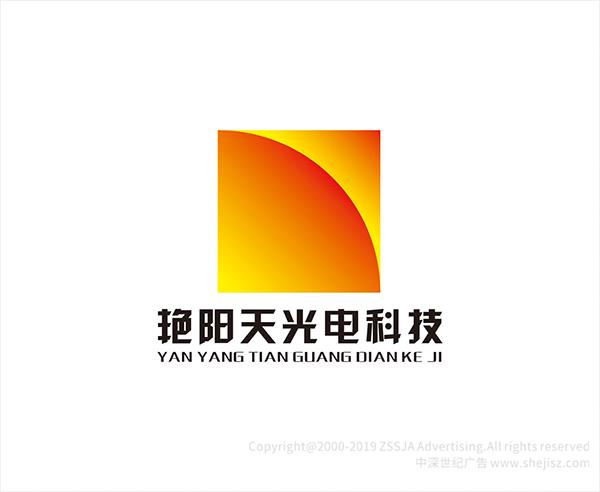 品牌logo設(shè)計(jì),光電公司標(biāo)志設(shè)計(jì)