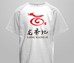 餐飲公司logo設(shè)計,深圳logo設(shè)計公司