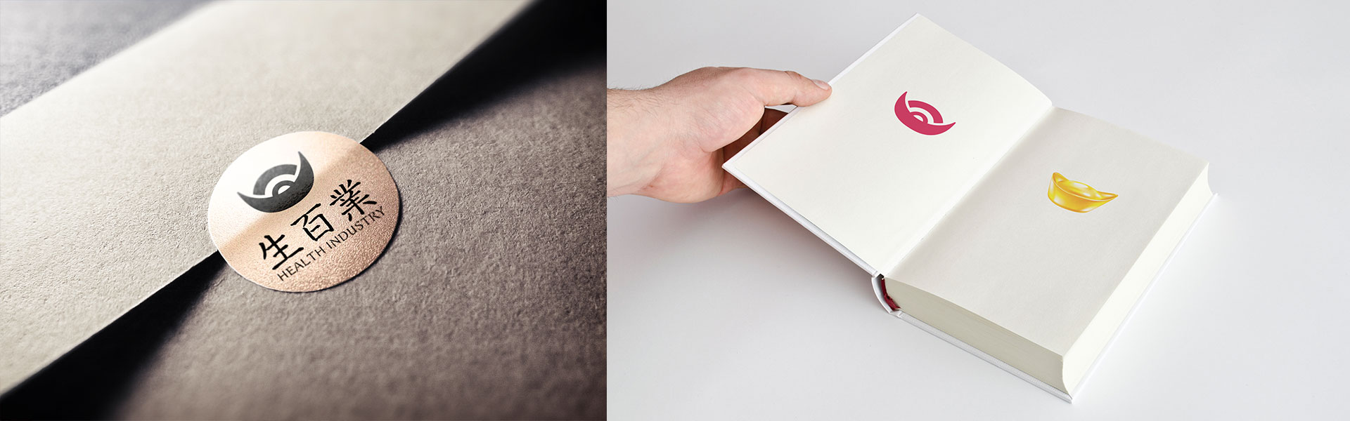 深圳設(shè)計(jì)公司,品牌logo設(shè)計(jì),公司徽標(biāo)設(shè)計(jì),深圳logo設(shè)計(jì)公司