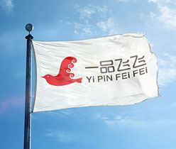 保健品標志設(shè)計,深圳標志設(shè)計