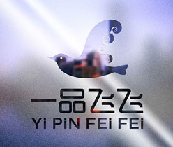 蟲草素VI設(shè)計,保健品VI設(shè)計