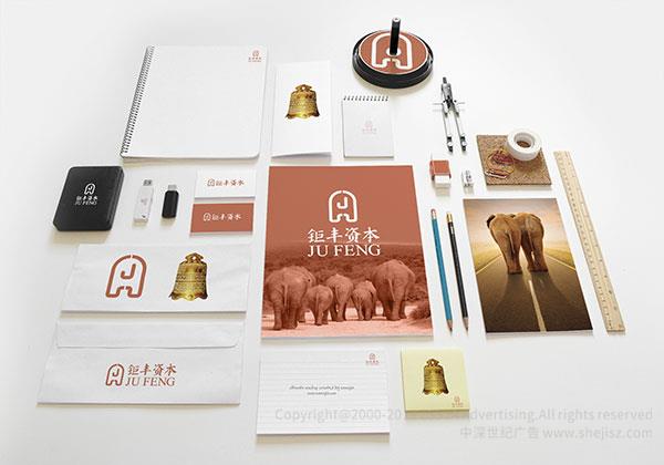 金融公司logo設(shè)計 深圳商標(biāo)設(shè)計