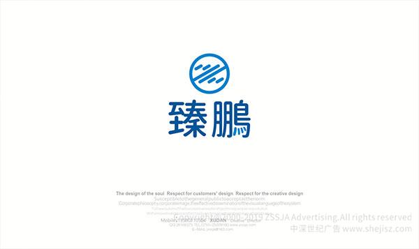 貿(mào)易公司標(biāo)志設(shè)計(jì)