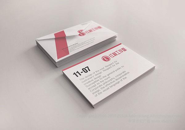 深圳標(biāo)志設(shè)計(jì)公司 影視公司LOGO設(shè)計(jì)