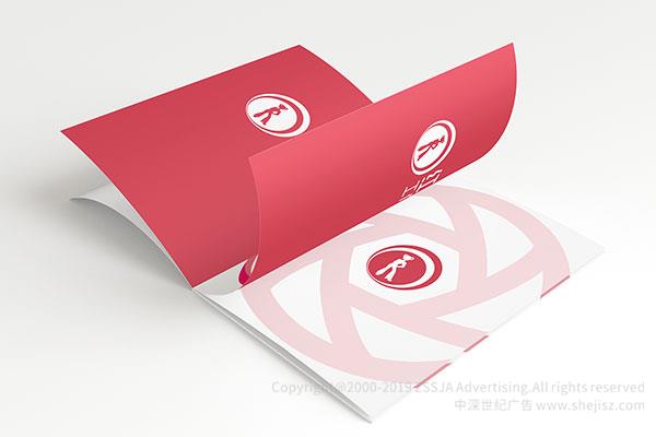 品牌logo設(shè)計(jì) 深圳標(biāo)志設(shè)計(jì)公司