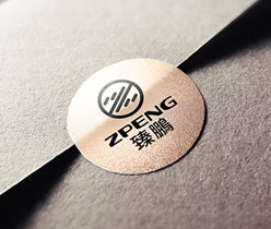 深圳VIS設(shè)計,貿(mào)易公司標志設(shè)計