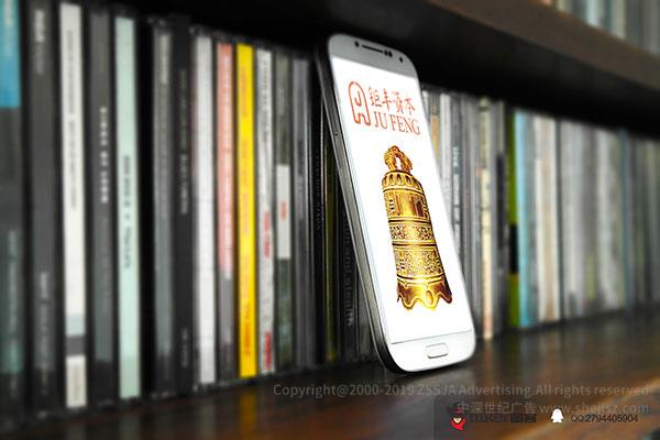 深圳商標(biāo)設(shè)計 金融公司標(biāo)志設(shè)計