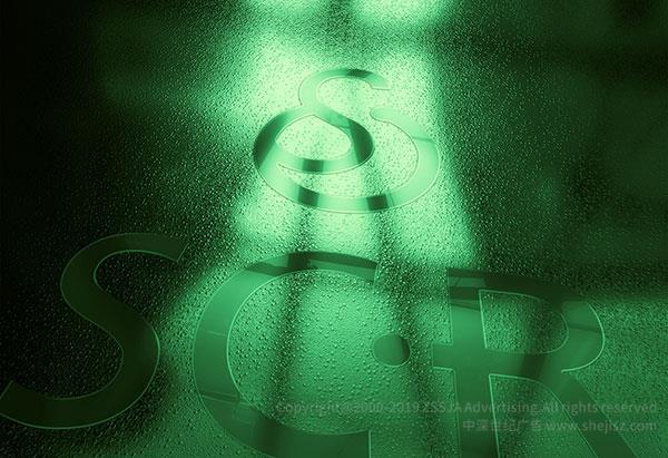 LOGO設計公司 深圳商標設計