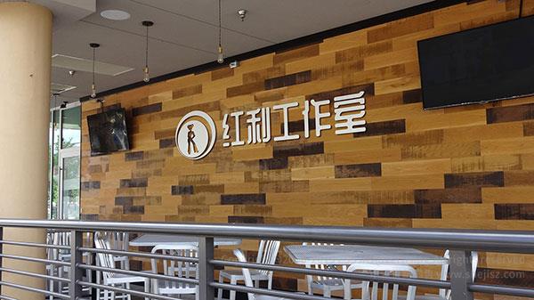 品牌logo設(shè)計(jì) 影視公司標(biāo)志設(shè)計(jì)