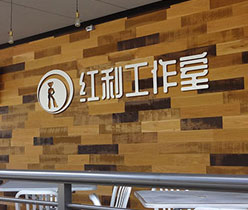 影視公司標(biāo)志設(shè)計,品牌logo設(shè)計