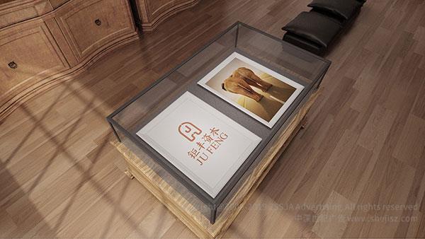 企業(yè)logo設(shè)計 鉅豐資本管理有限公司