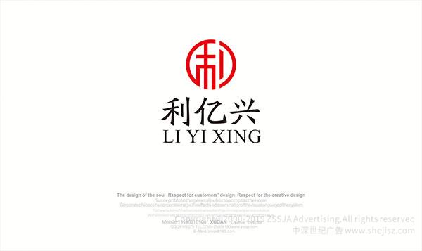 品牌logo設(shè)計 企業(yè)logo設(shè)計