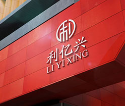 品牌logo設(shè)計,企業(yè)標(biāo)志設(shè)計