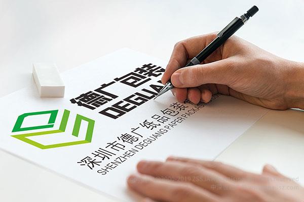 公司標志設(shè)計 深圳標志設(shè)計