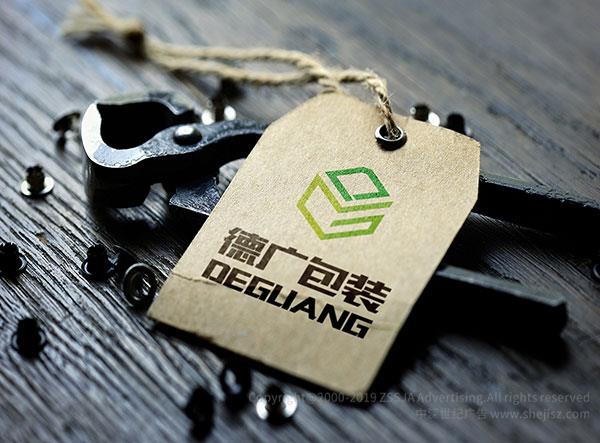 公司logo設(shè)計 深圳市德廣紙品包裝有限公司