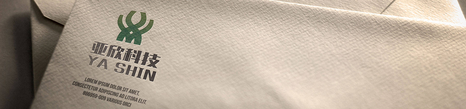 深圳商標(biāo)設(shè)計,深圳標(biāo)志設(shè)計公司