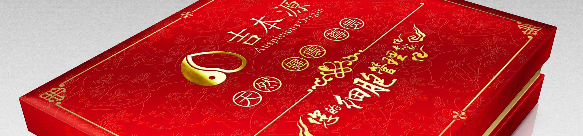 深圳包裝設計,包裝盒設計,產(chǎn)品外包裝設計